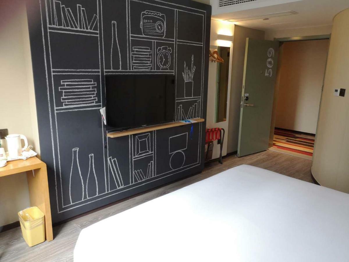 Hotel Ibis Xi'An Qujiang International Convention & Exhibition Center Esterno foto
