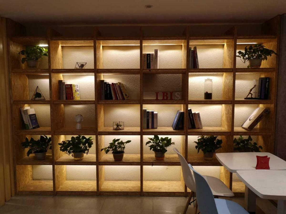 Hotel Ibis Xi'An Qujiang International Convention & Exhibition Center Esterno foto